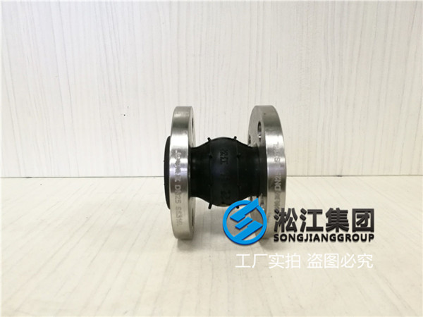 陕西橡胶软连接（法兰连接）DN25，PN1.6 L=10CM