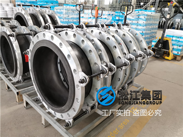泸州可拆式双法兰传力接头，DN350，DN300自来水，综合泵房