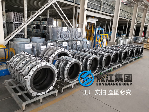 缠绕型橡胶大翻边，限位DNM500PN1.6Mpa,L=330MM