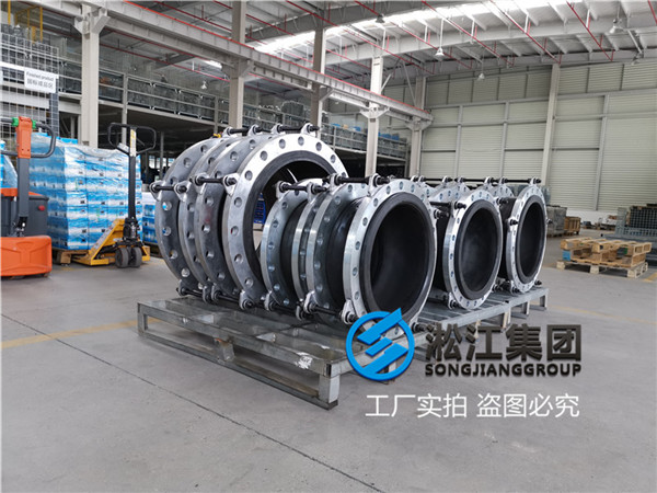 缠绕型橡胶大翻边，限位DNM500PN1.6Mpa,L=330MM