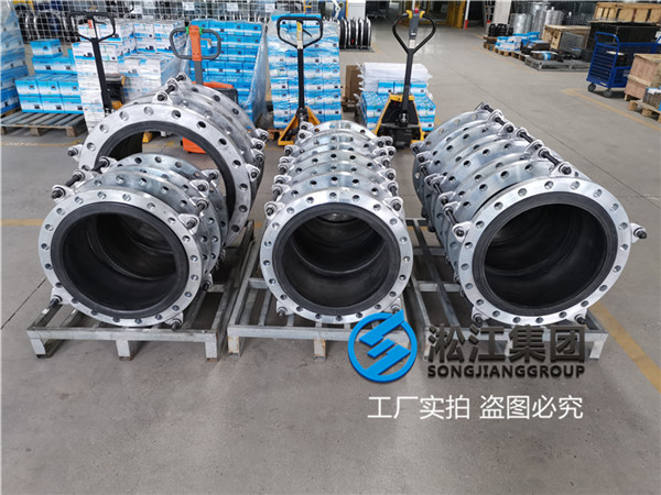 缠绕型橡胶大翻边，限位DNM500PN1.6Mpa,L=330MM