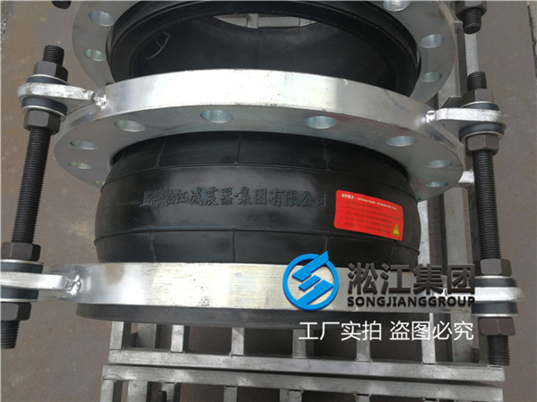 杭州可曲挠橡胶接头碳钢镀锌法兰KXT-F-2，DN200