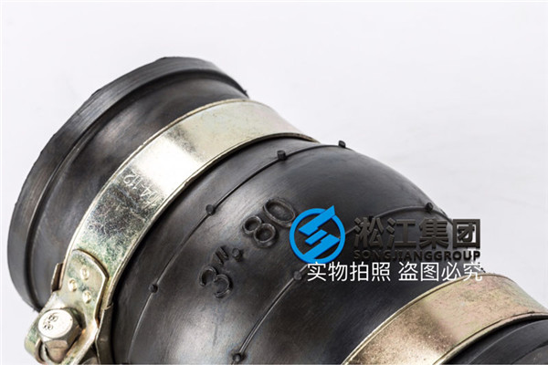 衢州硅胶橡胶软连接，卡箍连接的，波纹的，DN150mm
