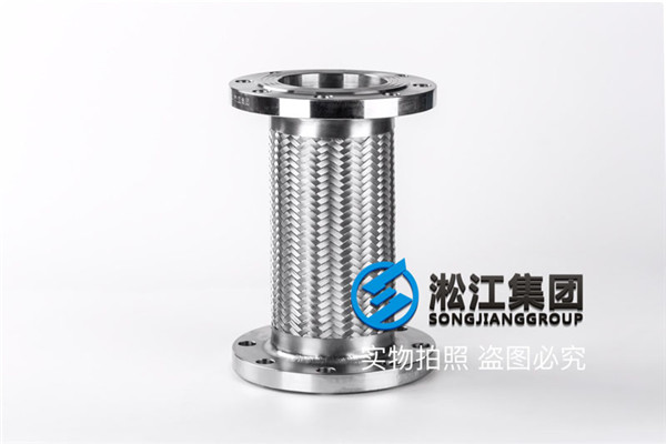 合肥{电缆配线}配套DN100,304不锈钢金属软接