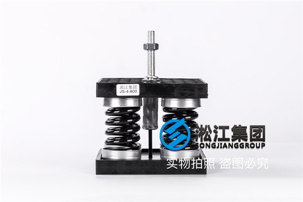 合肥“船用应急消防泵”安装JS-4-800弹簧减振器