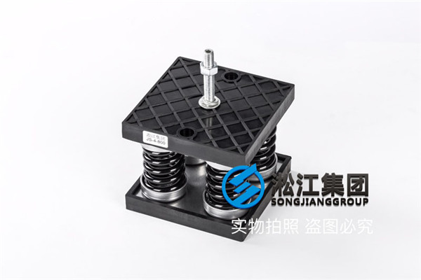 合肥“船用应急消防泵”安装JS-4-800弹簧减振器