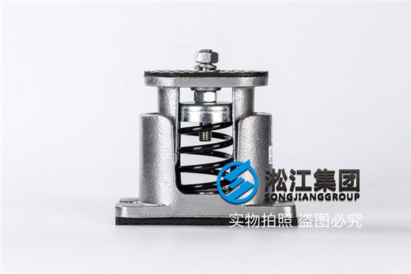吉林红石“电站循环泵底座”安装JB型阻尼弹簧减震器