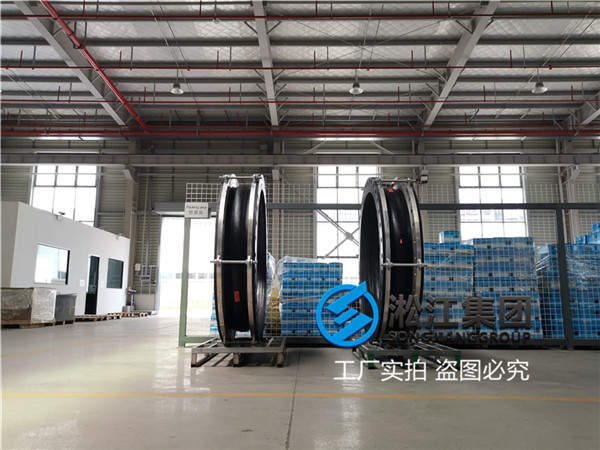 淮安DN1600给水管道用的橡胶避震喉埋地安装 