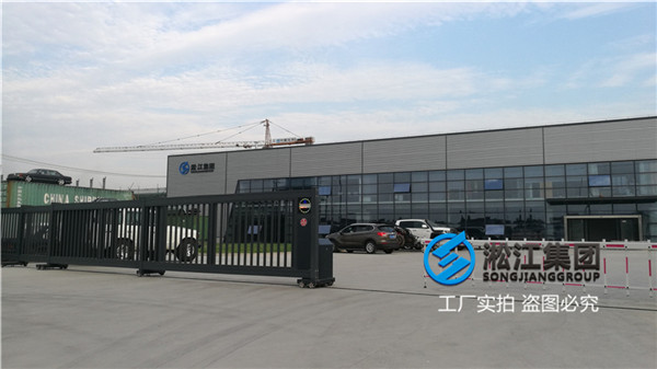 淮安DN1600给水管道用的橡胶避震喉埋地安装 
