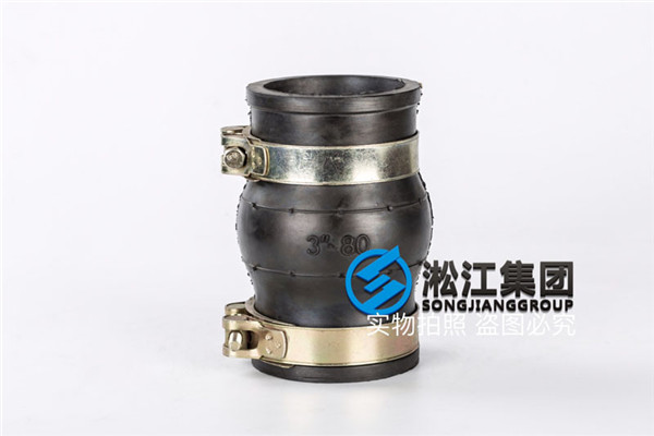 东莞抽机连接过虑器用DN150卡箍橡胶接头