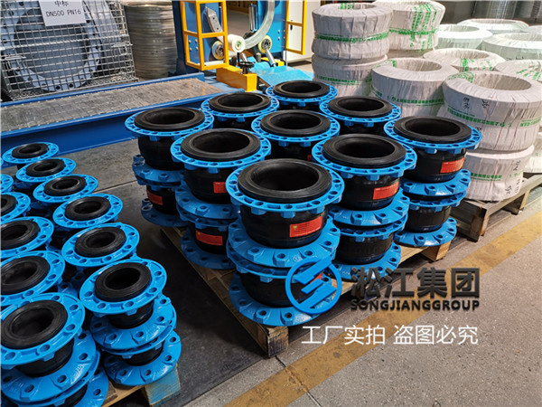 100度高温管道橡胶软连接