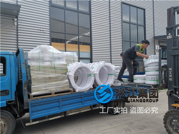 DN300橡胶挠性软连接钎焊板式换热器