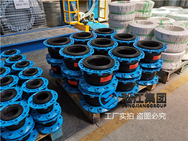 机场输油管线路配套DN150耐油橡胶接头