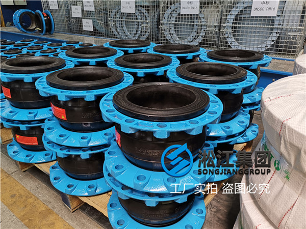 机场输油管线路配套DN150耐油橡胶接头