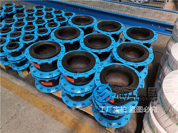 机场输油管线路配套DN150耐油橡胶接头