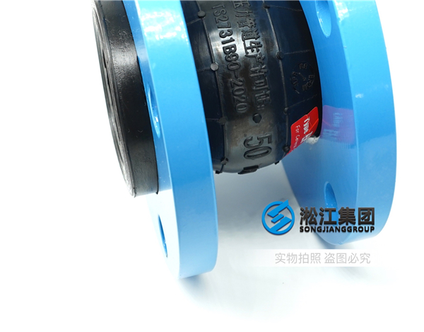 冰蓄冷中央空调机房橡胶补偿器,图例资讯