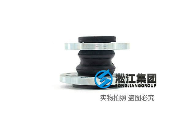 银川罐式管网叠压（无负压）供水设备橡胶异径接头