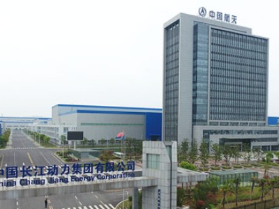 【中国长江动力集团】橡胶接头合同