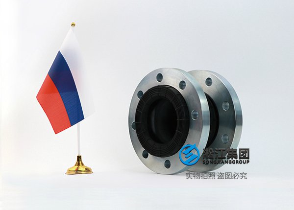 银川GOST 俄罗斯标准橡胶膨胀节